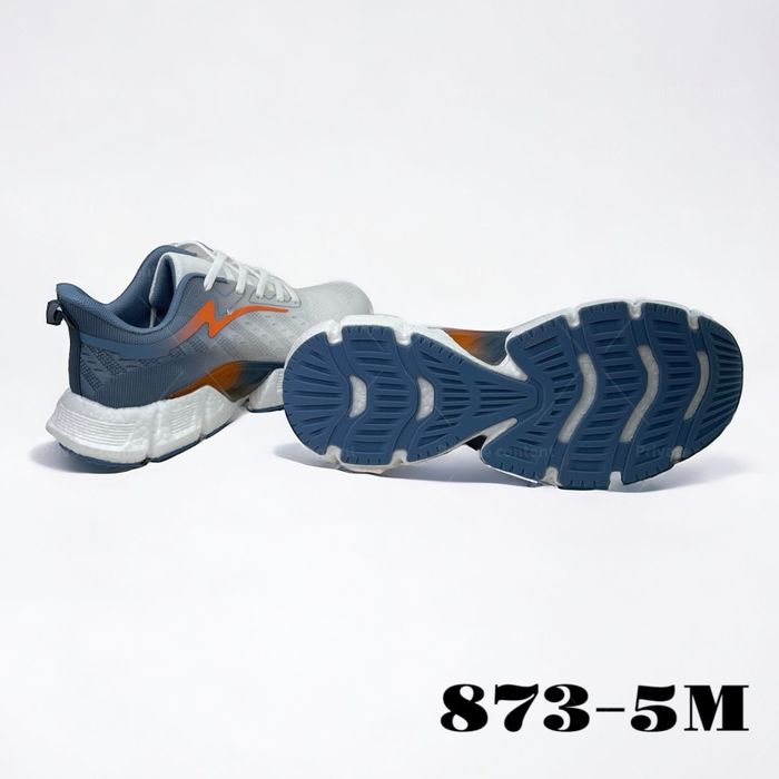 Мъжки спортни маратонки