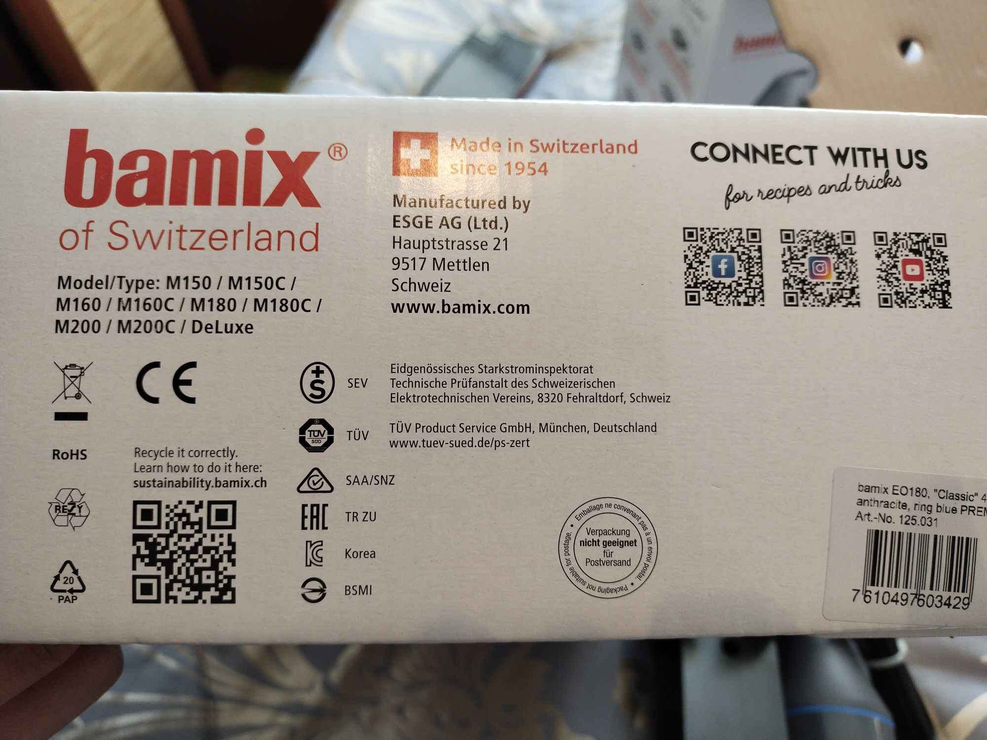 Блендер-комбайн многофункциональный. Bamix Deluxe. Швейцария