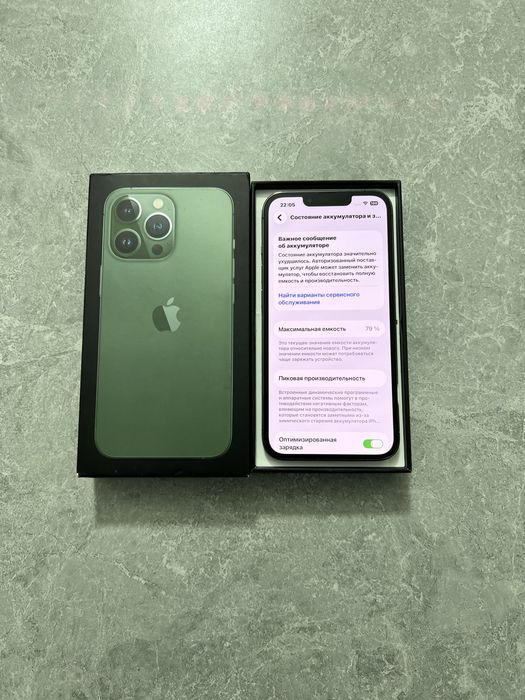 iPhone 13 Pro 128GB Alpine Green
