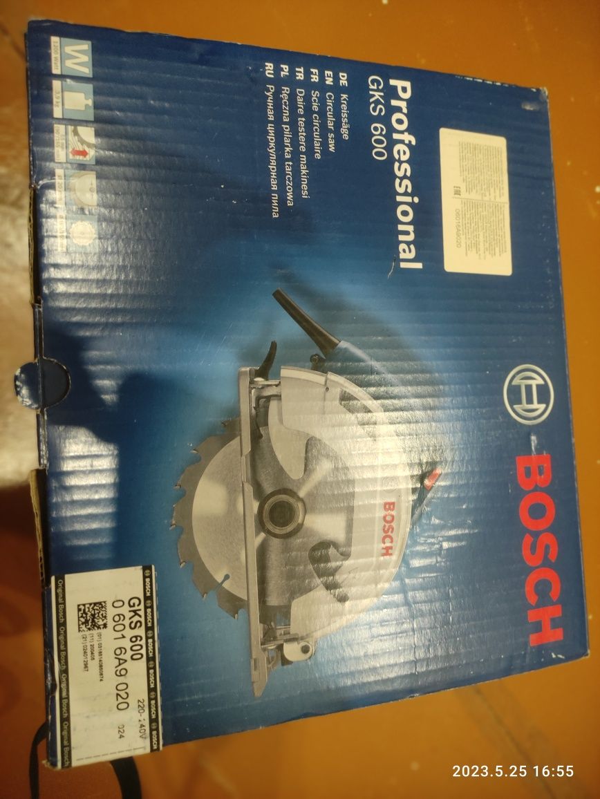 Дисковое пила Bosch professional