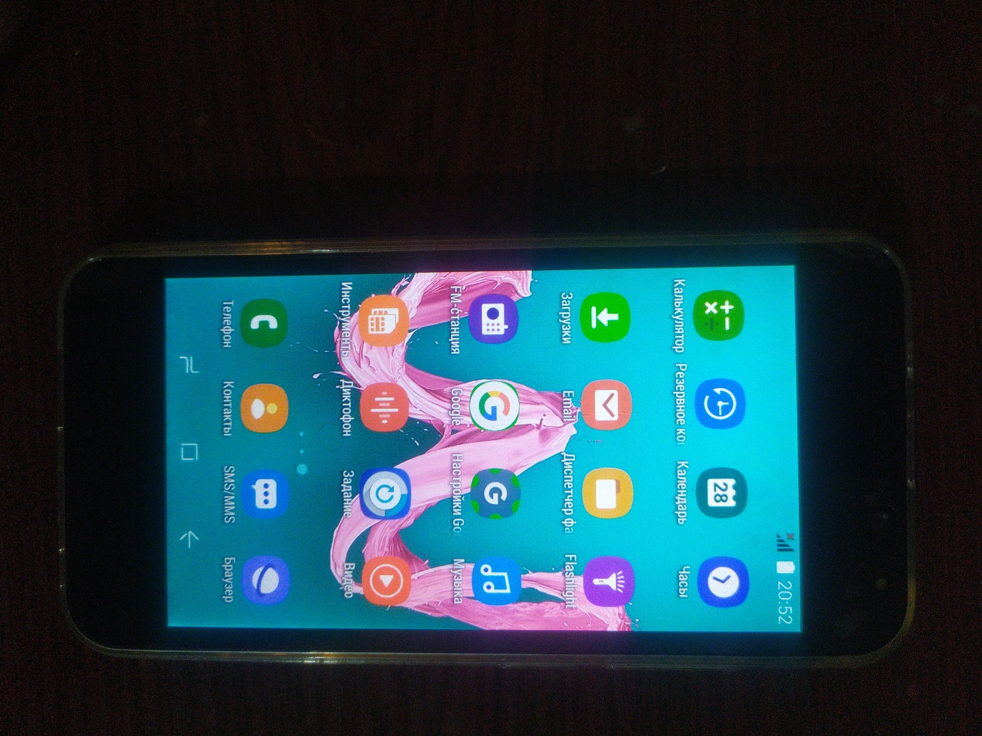 Telefon sotiladi
