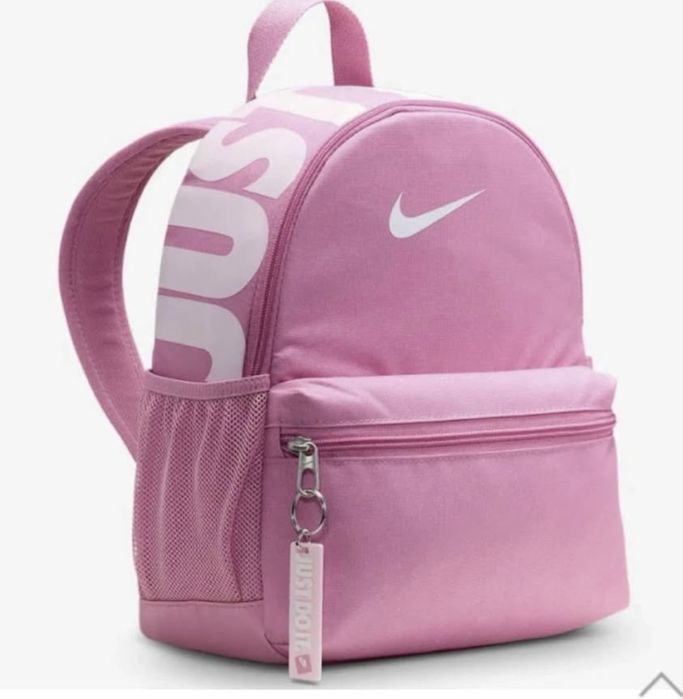 Дамска раница Nike