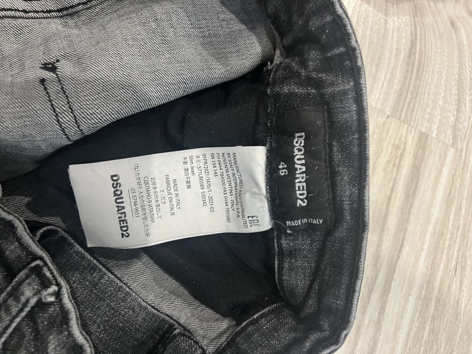 DSQUARED2 дънки сиви