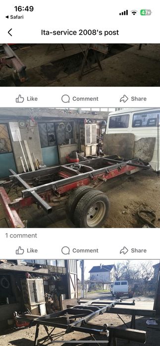 Направа/ правене на самосвал