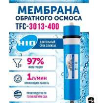Мембрана 3013 фильтр аппарат воды бизнес