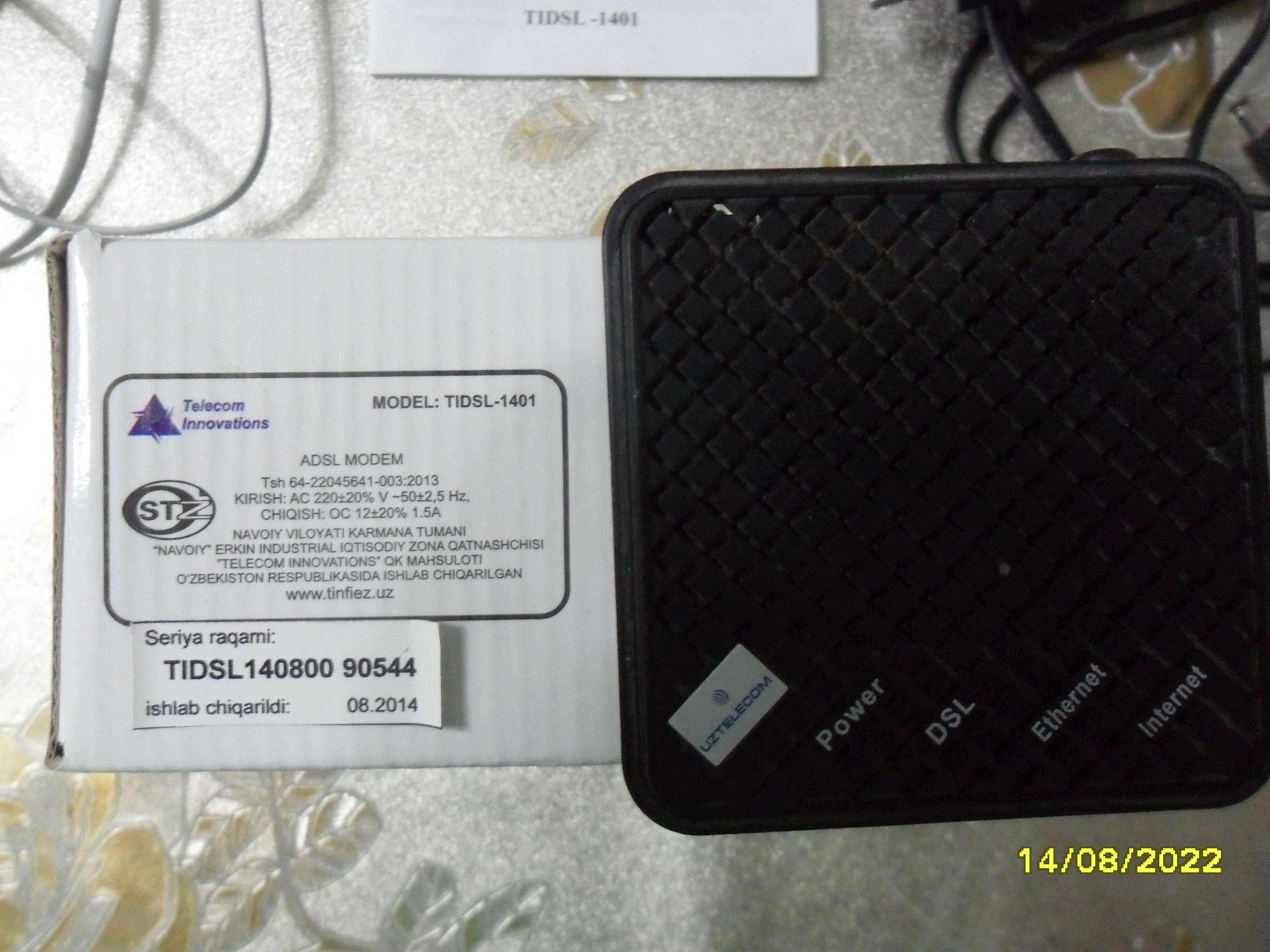 ADSL Modem Uztelecom TIDSL-1401
