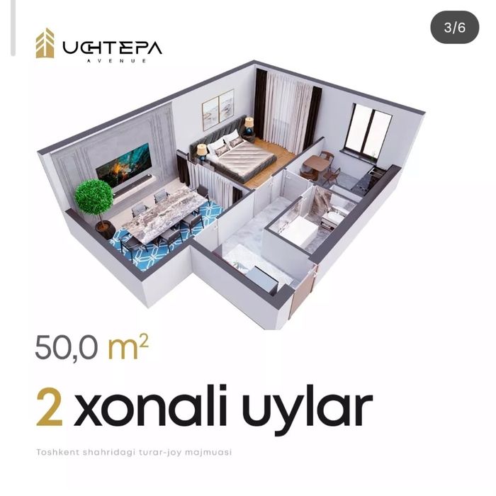 Квартира 2х комнатная на ЖК Uchtepa Avenue