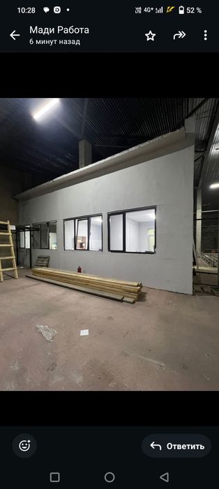 Сдаётся в аренду Склад