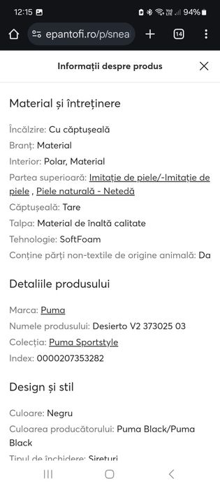 Ghete barbati și adolescenți.