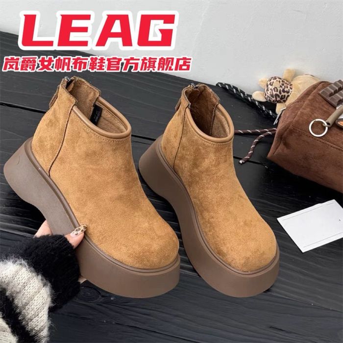 Полусапожки 37 размер новые