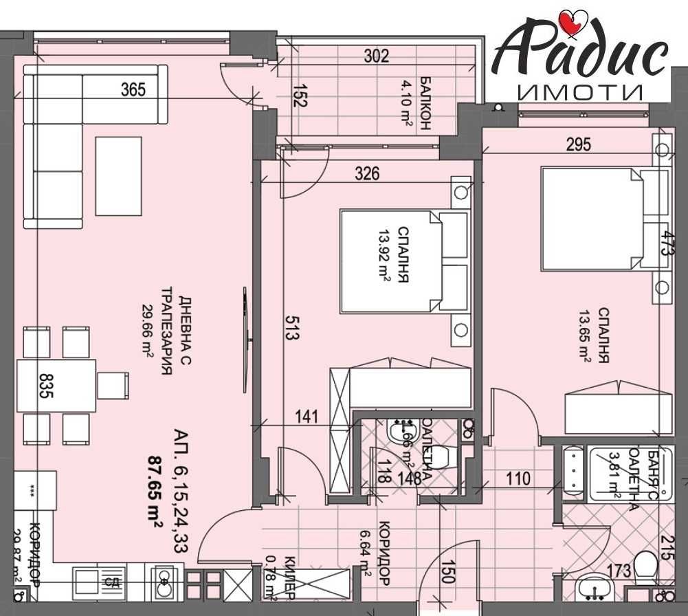 Продава се Тристаен апартамент в Стара Загора, Център - 107 кв.м за 767 €/кв.м - Снимка #12