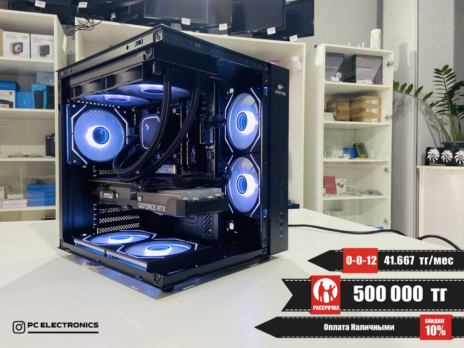 Рассрочка! Системный блок - Ryzen 5 7500F/32Gb/SSD 1Tb/RTX 3070