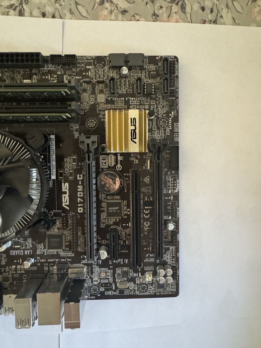 Kit PC – Placă de bază ASUS + Intel Core i5. 6500 + 4GB DDR4 + Cooler