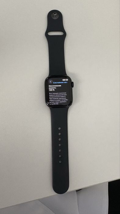 Apple watch 9 41mm