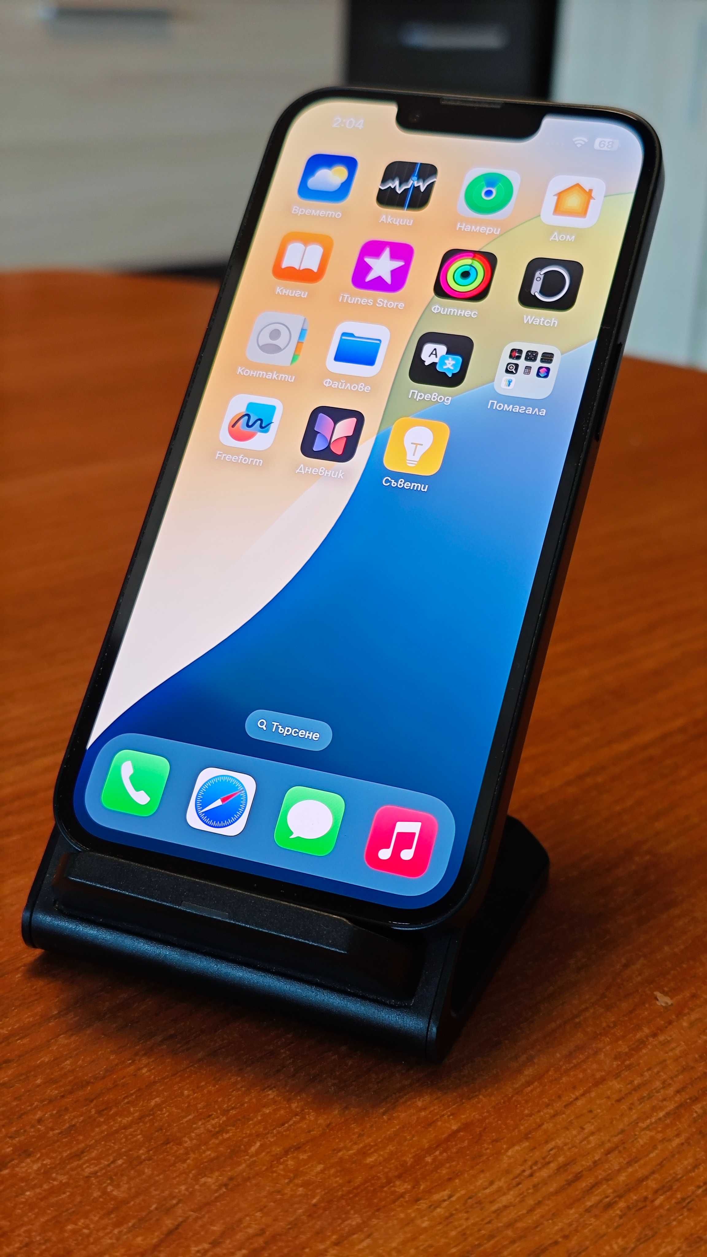Apple iPhone 13, 128GB, 4GB RAM, 5G, Midnight + Подаръци