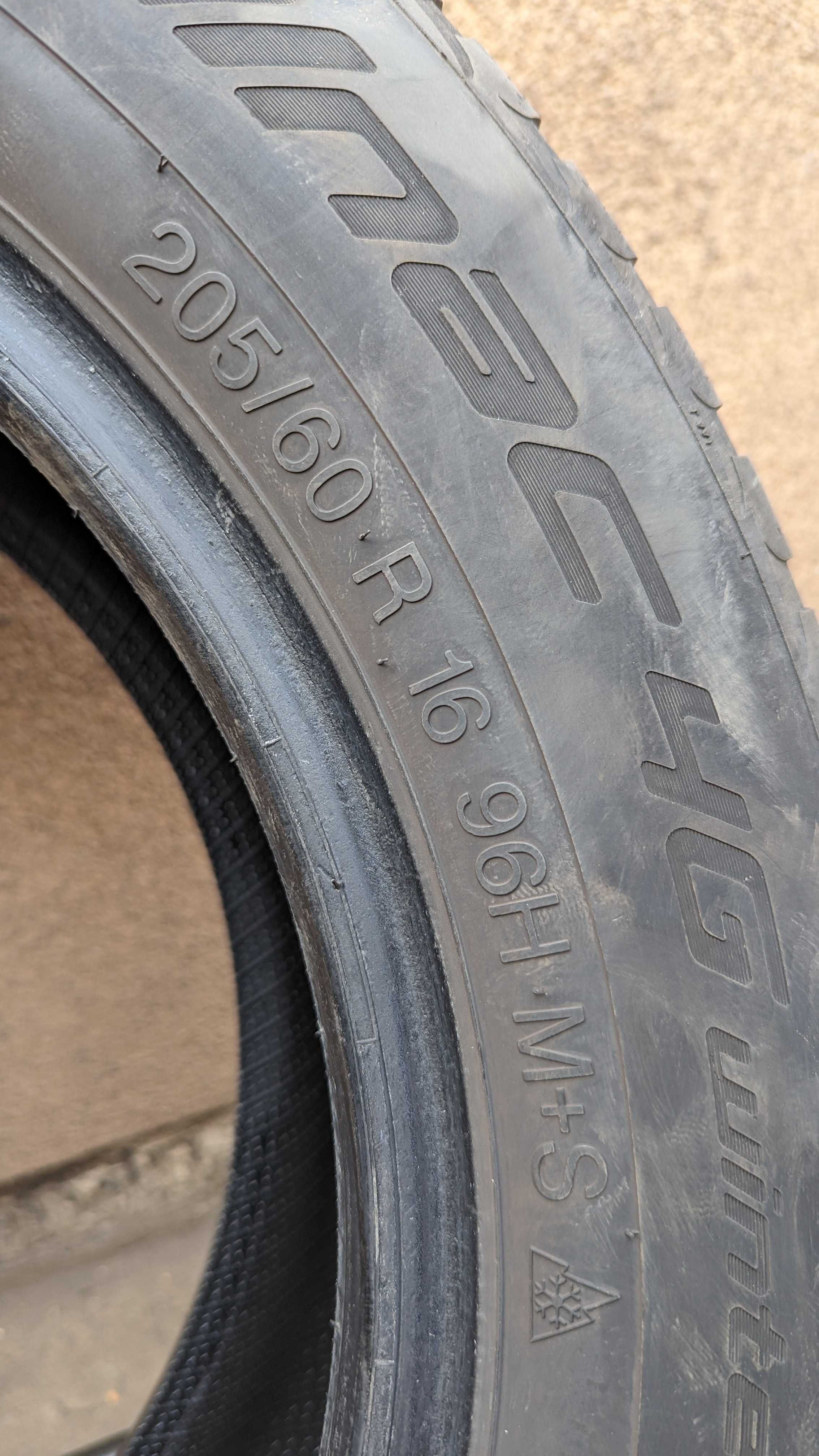 Зимни гуми 205/60 R16 96H XL