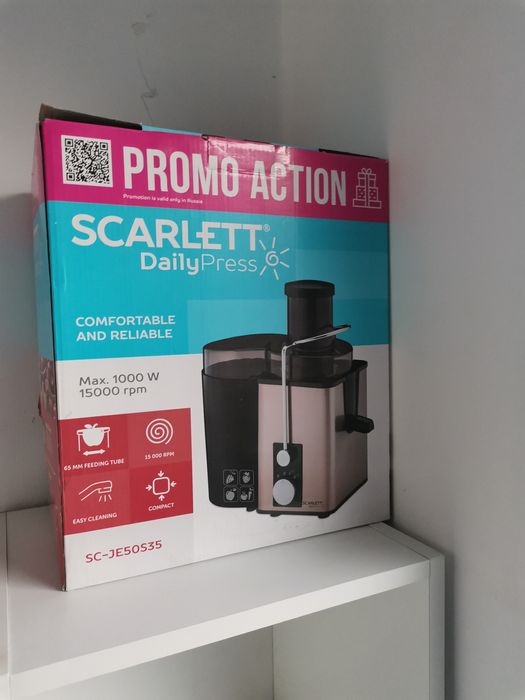 Соковыжималка продам новый