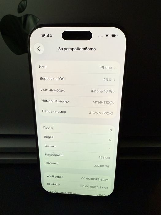 iPhone 16 Pro 256 GB