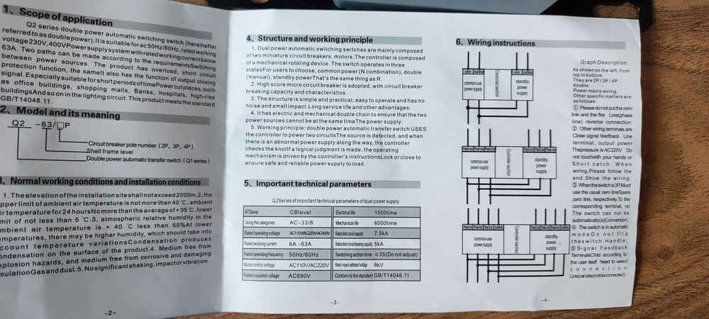 Comutator electric 230v 63A de transfer surse