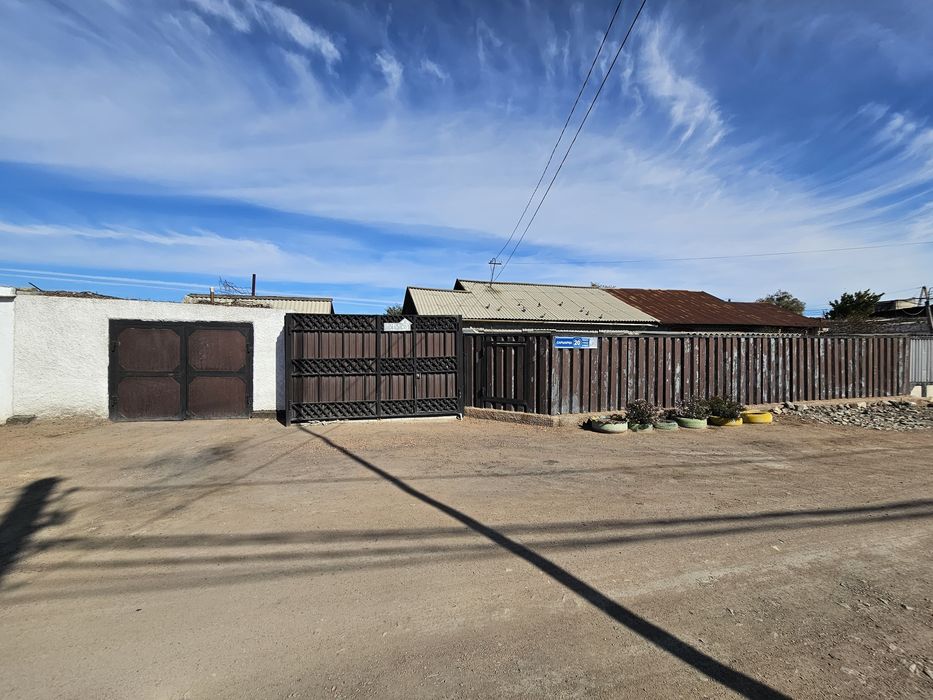 Продается Дом (половина)