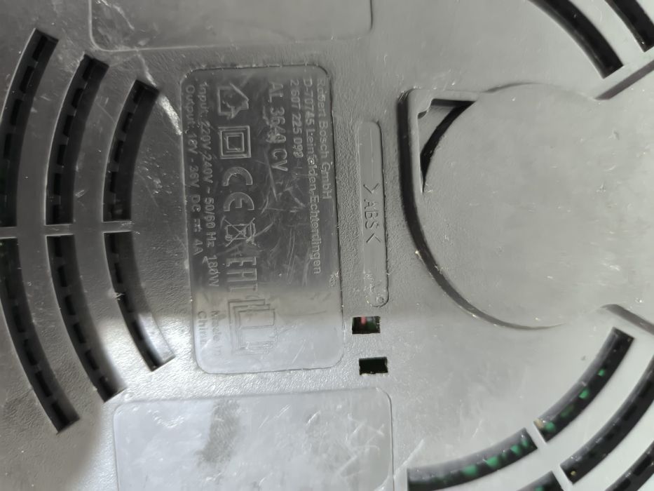 Încărcător Bosch AL3640CV