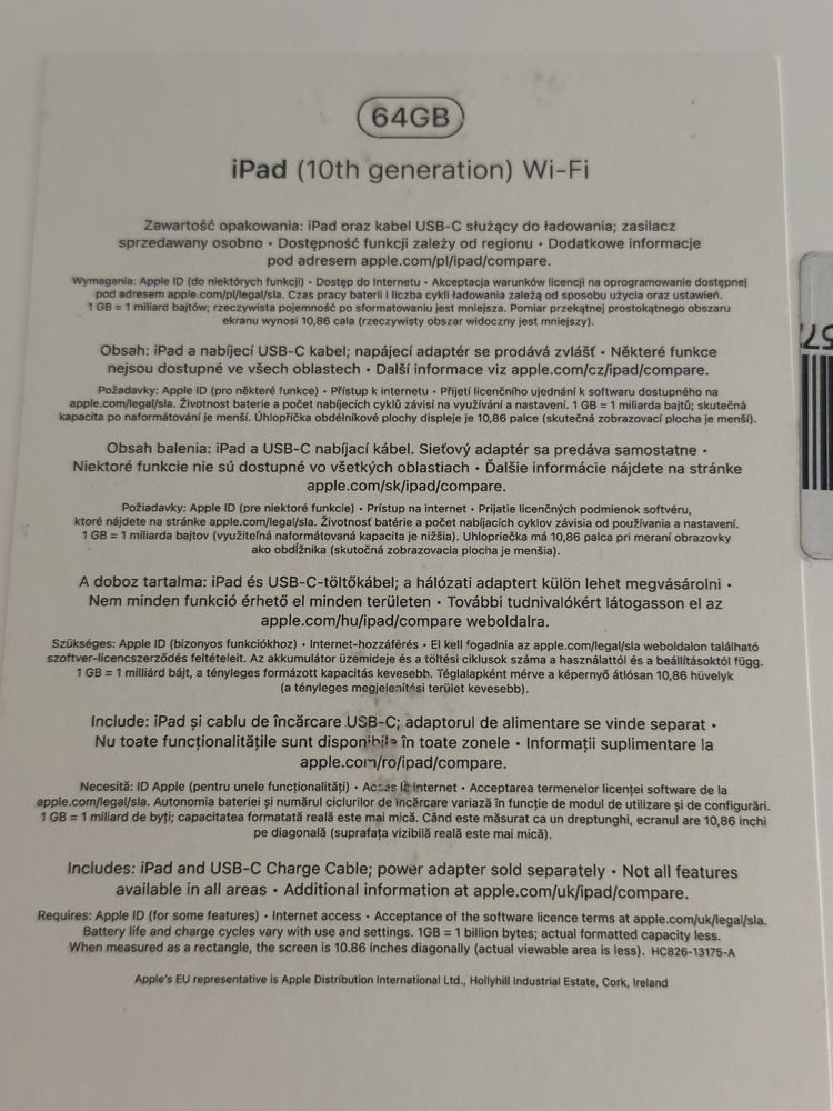 Продавам iPad 10 генерация, бял, с 64GB памет