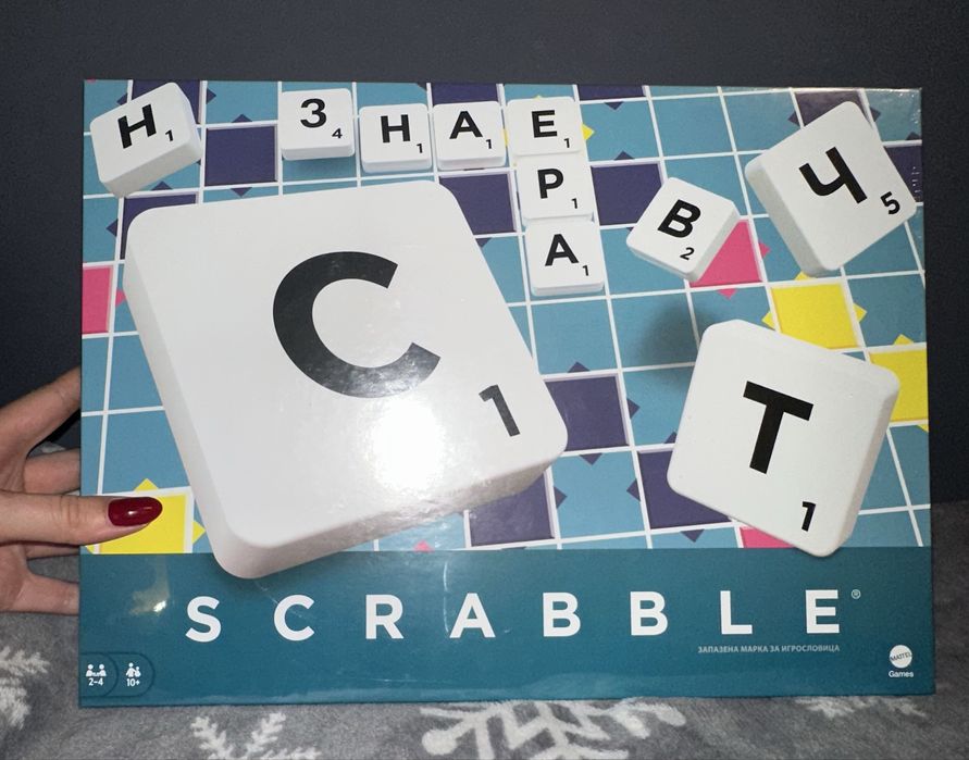 Интерактивна игра Scrabble за малки и любознателни