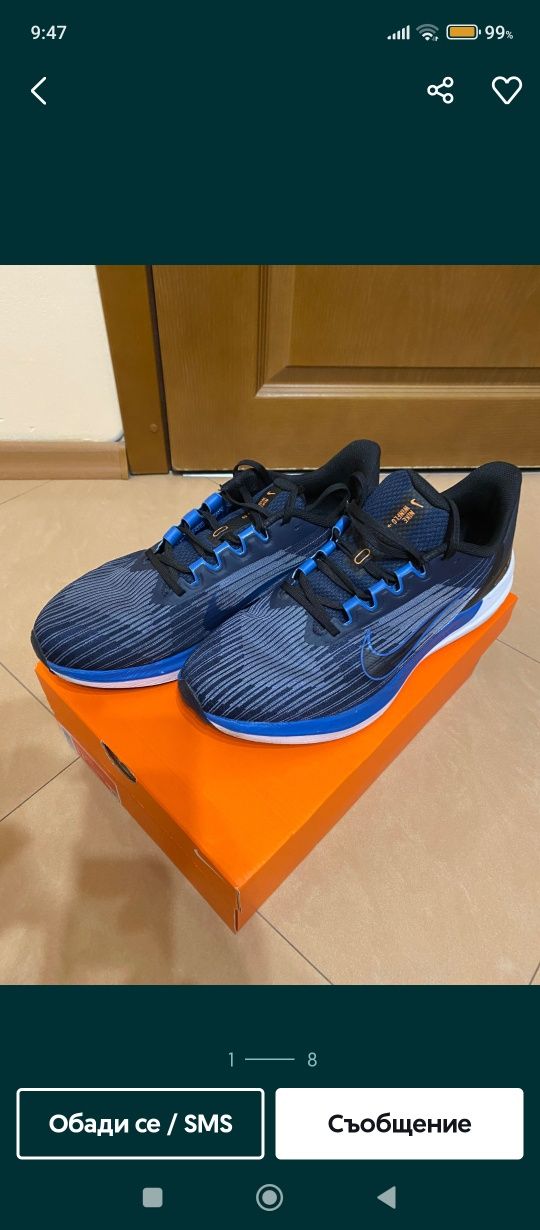 Маратонки NIKE AIR WINFLO 9- N-45,5