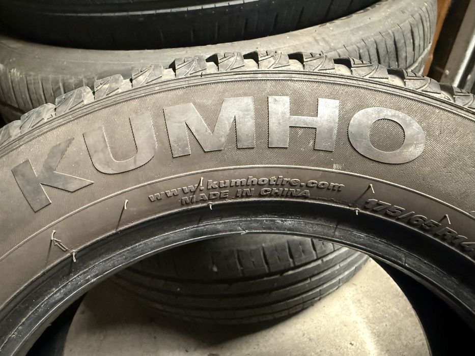 Гуми Kumho 175/65/14