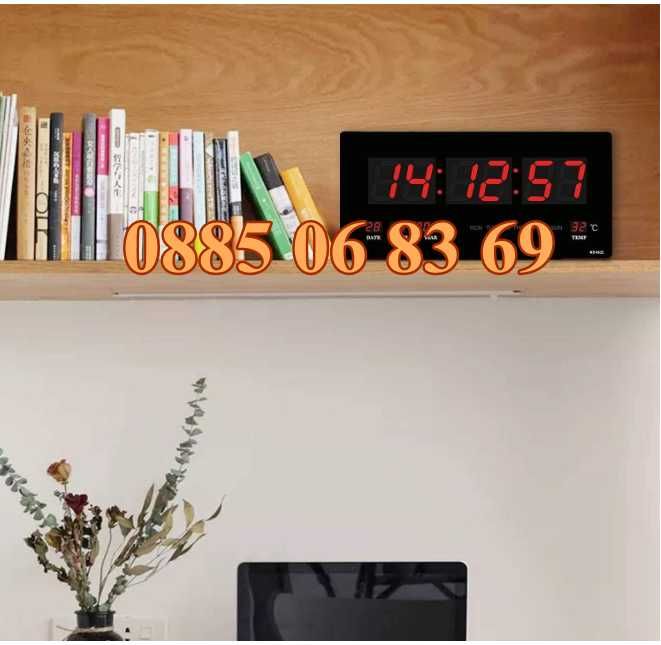 Голям дигитален LED часовник с аларма, календар и температура 45х23 см