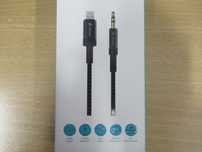 cablu audio Lightning iPhone iPad - aux jack 3.5mm aurit NOU