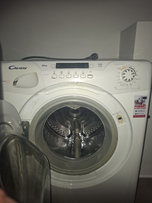 Бытовая техника,,