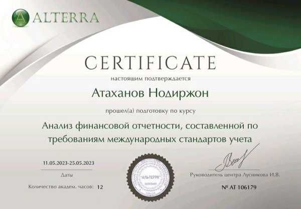 Бухгалтерия хизмати ШАРТНОМА асосида. Ишончли, Кулай ва Сифатли