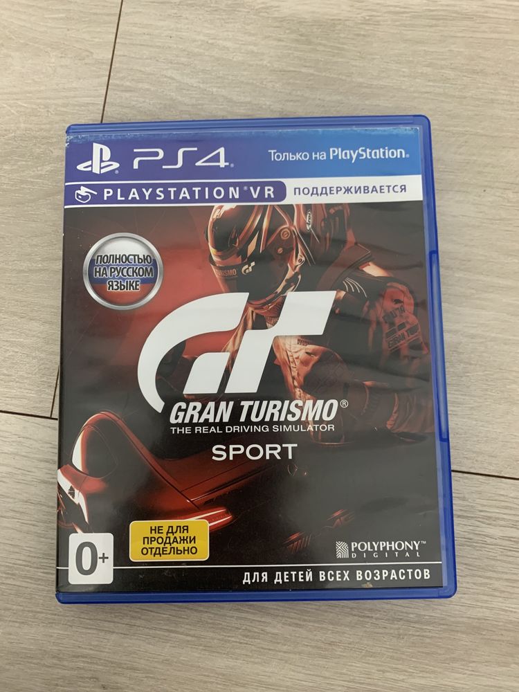 Grand turismo ps4