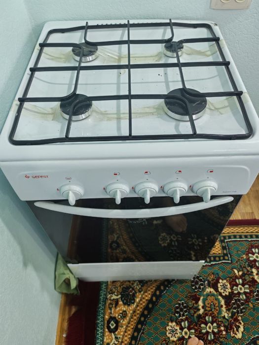 Gaz plita Gifess orginal