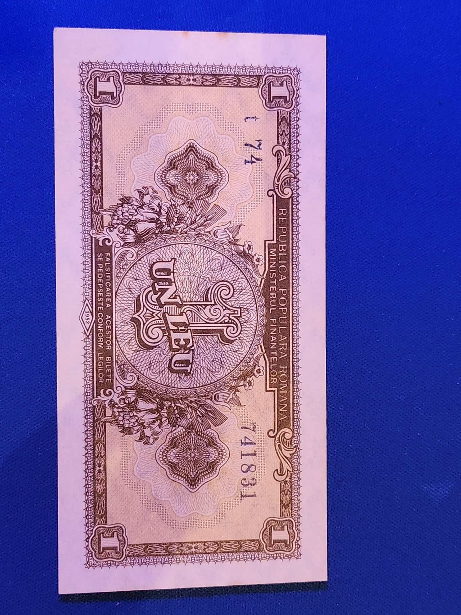 Bancnota romaneasca. 1 leu 1952