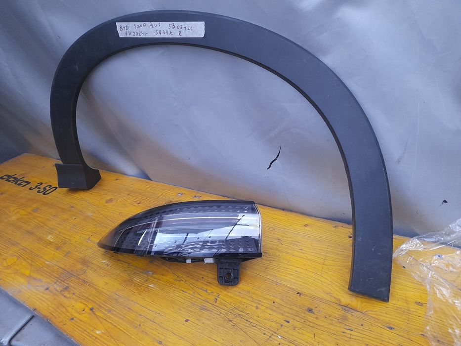 Лайсна стоп BYD SOND PLUS EV 2024г