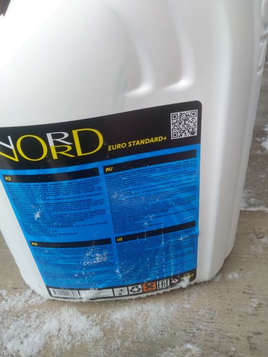 Продаётся тасол тосол