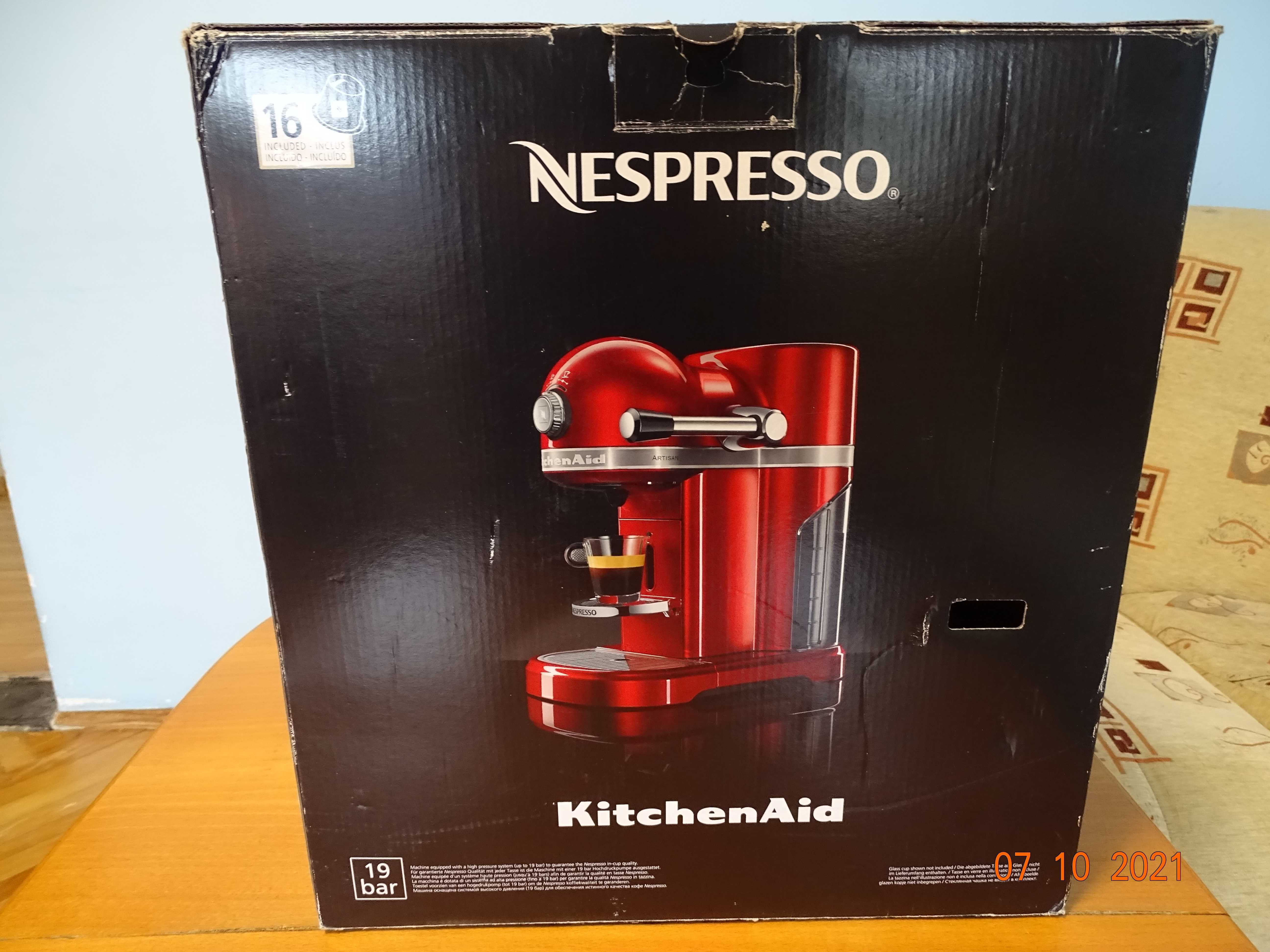 Кафемашина Nespresso KitchenAid Artisan