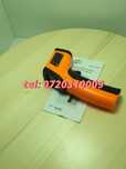 Termometru Industrial Optimus At 420 Interval 50 480 Grade C Cu Afi