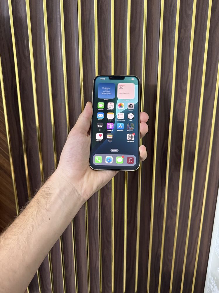 Iphone 13 Pro Max 128 Айфон 13 Макс 128