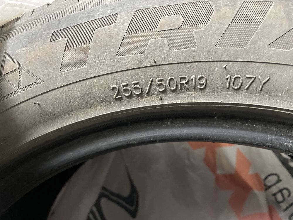 Летние шины 255/50 R19