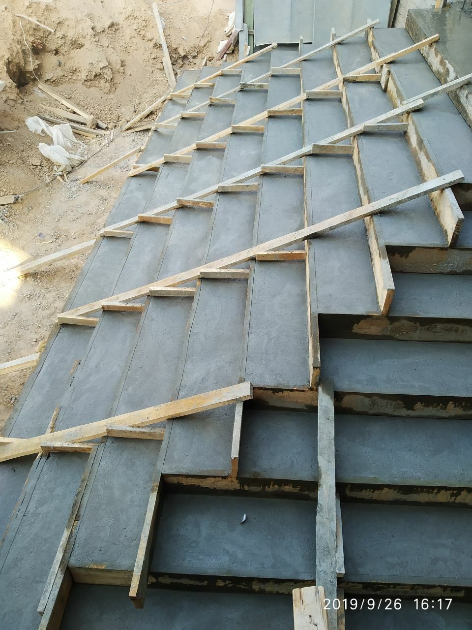 Beton zina xizmati