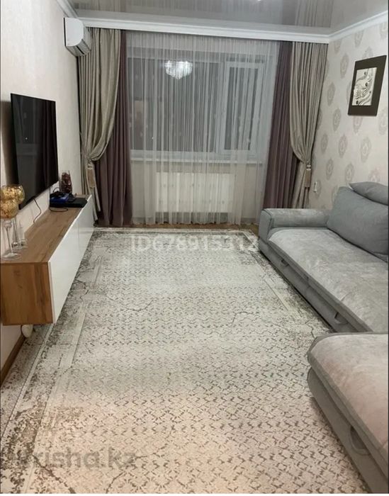 Продам ковер 2,5 на 5м