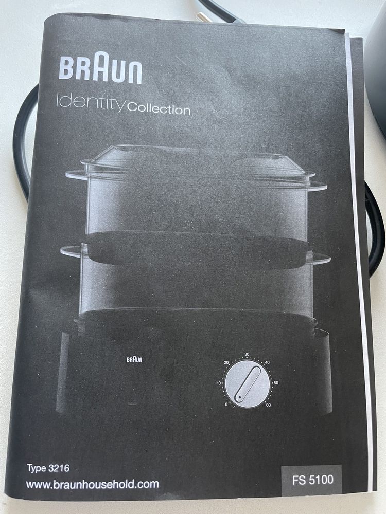 Продам пароварку BRAUN (новая)