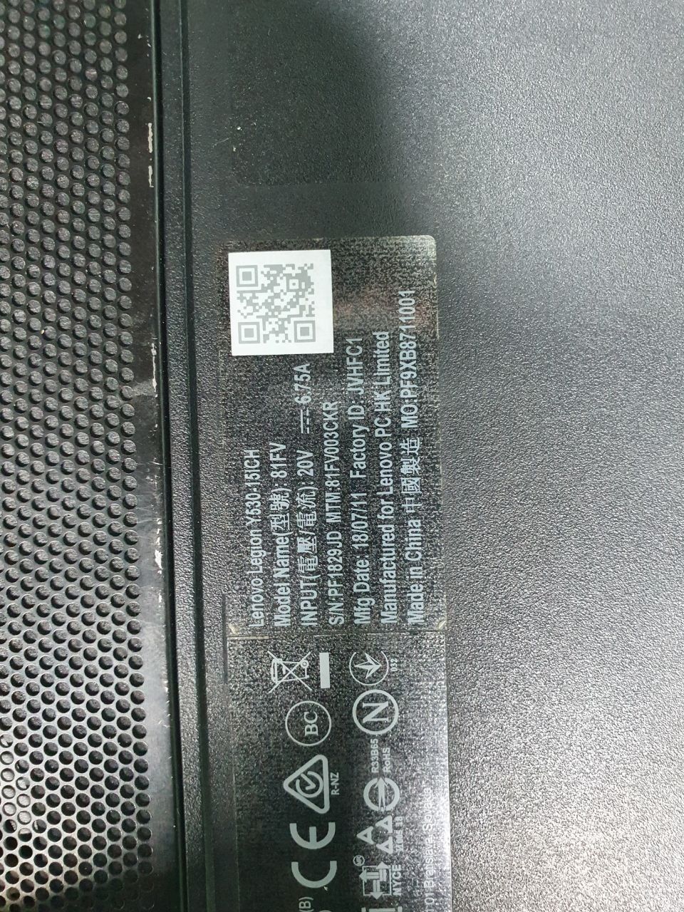 Lenovo Legion gaming