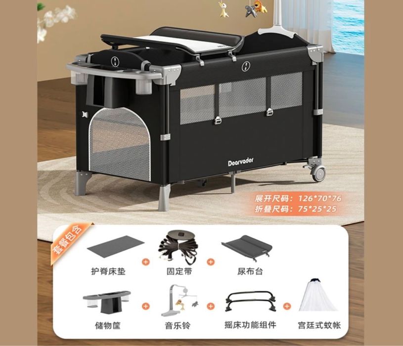 Новая детская манеж кровать!!! В коробке!!!