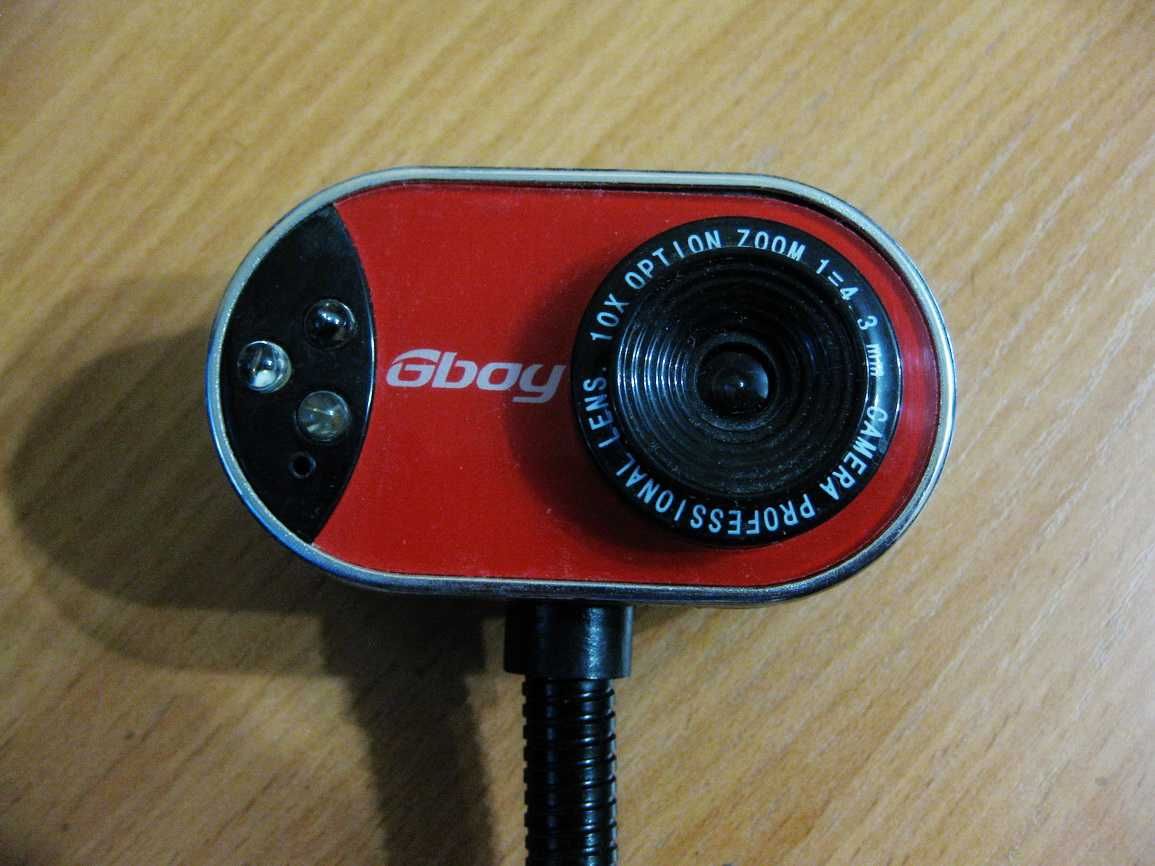 Веб-камера с фронтальной подсветкой