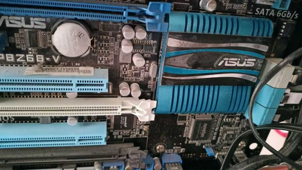 Компютърна конфигурация с i5-2320 / 8 GB / 240 GB SSD + 1500 GB HDD