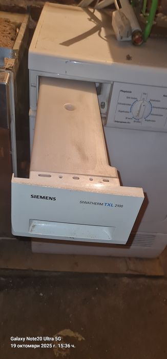 Сушилня simens ..